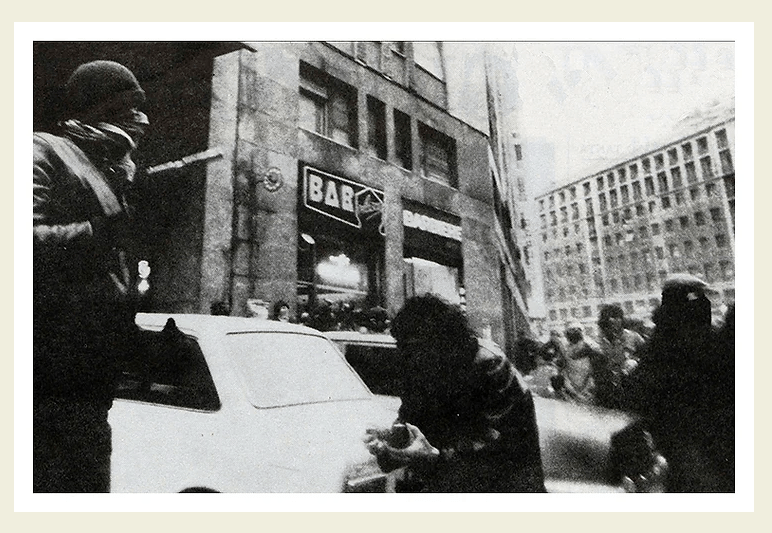 HUNDERT BRÄNDE – DER BEWAFFNETE KAMPF IM JAHR ’77 [ITALIEN]